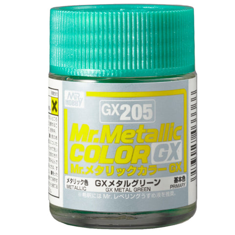 GX-205 GX Metal Green
