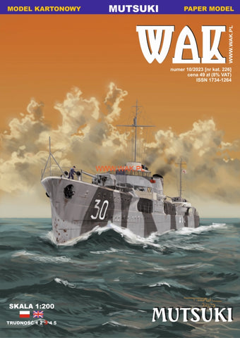 WAK Mutsuki 1/200