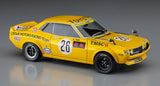 20471 Toyota Celica 1600 GT "Macau GP" 1/24