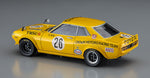 20471 Toyota Celica 1600 GT "Macau GP" 1/24