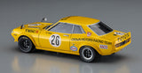 20471 Toyota Celica 1600 GT "Macau GP" 1/24