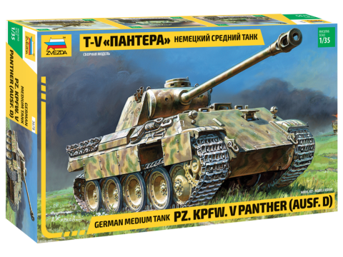 3678 Panther Ausf. D 1/35