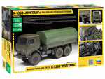 3697 Russ. 6x6 Army Truck KamAZ-535 " Mustang" - 1/35