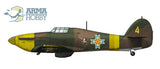 Hurricane Mk I Eastern Front - Limited Edition - 70025
