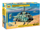 7221 Russian marine support helicopter "Helix B" (Ka-29) 1/72