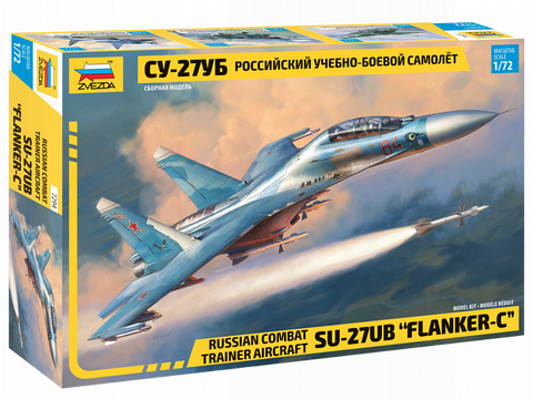 7294 Sukhoi Su-27 UB 1/72