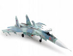 Zvezda 7295 Su-27 SM 1/72