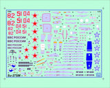 Zvezda 7295 Su-27 SM 1/72