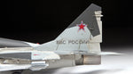 7309 MiG-29 SMT 1/72