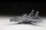 7314 SU-30SM "FLANKER C" 1/72