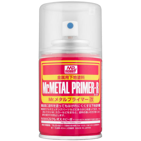 Mr. Metal Primer Spray (100 ml)