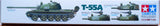 Russian Medium Tank T-55A 1/35
