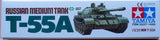 Russian Medium Tank T-55A 1/35