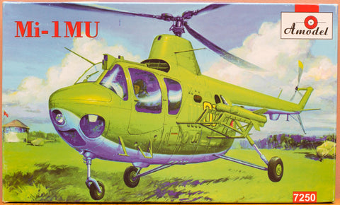 Mi-1Mu Falanga 1/72