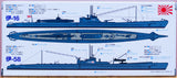 Submarine I-16 & 1-58 1/700