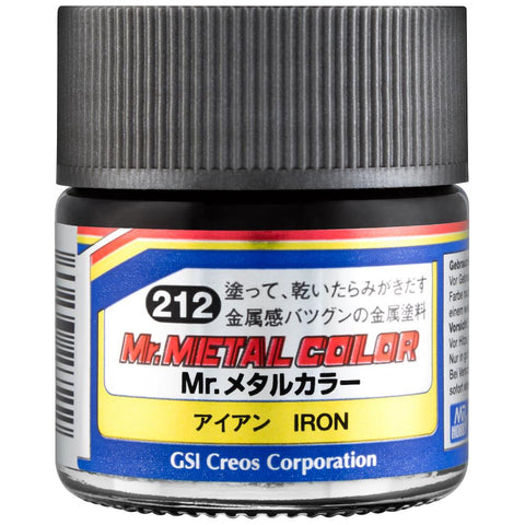 MC-212 Mr. Metal Colors  (10 ml) Iron