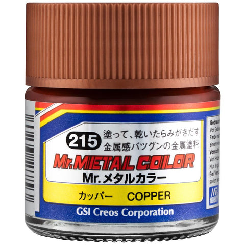 MC-215 Mr. Metal Colors  (10 ml) Copper