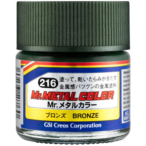 MC-216 Mr. Metal Colors  (10 ml) Bronze