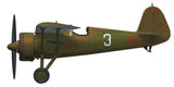 PZL P.11c Expert Set 1/48