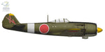 70051 Nakajima Ki-84 Hayate Expert Set 1/72