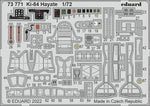 EDU73771 Ki-84 Hayate photo-etched 1/72