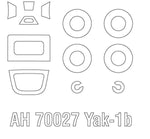 70027 Yakovlev Yak-1b Expert Set 1/72