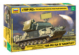 3633 Russian Anti-Aircraft Missile System TOR-M2/SA-15 "Gauntlet" - 1/35